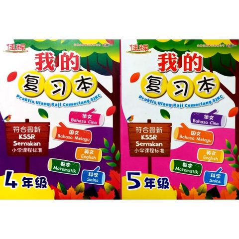 da246b01e598ee0b1456af6a22e42538