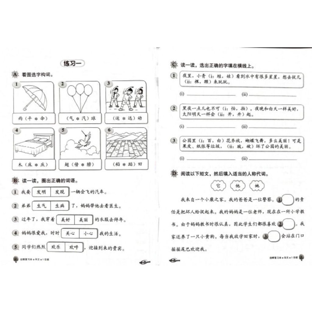 debd5fb1b172ded66f33f7d890db9e2e