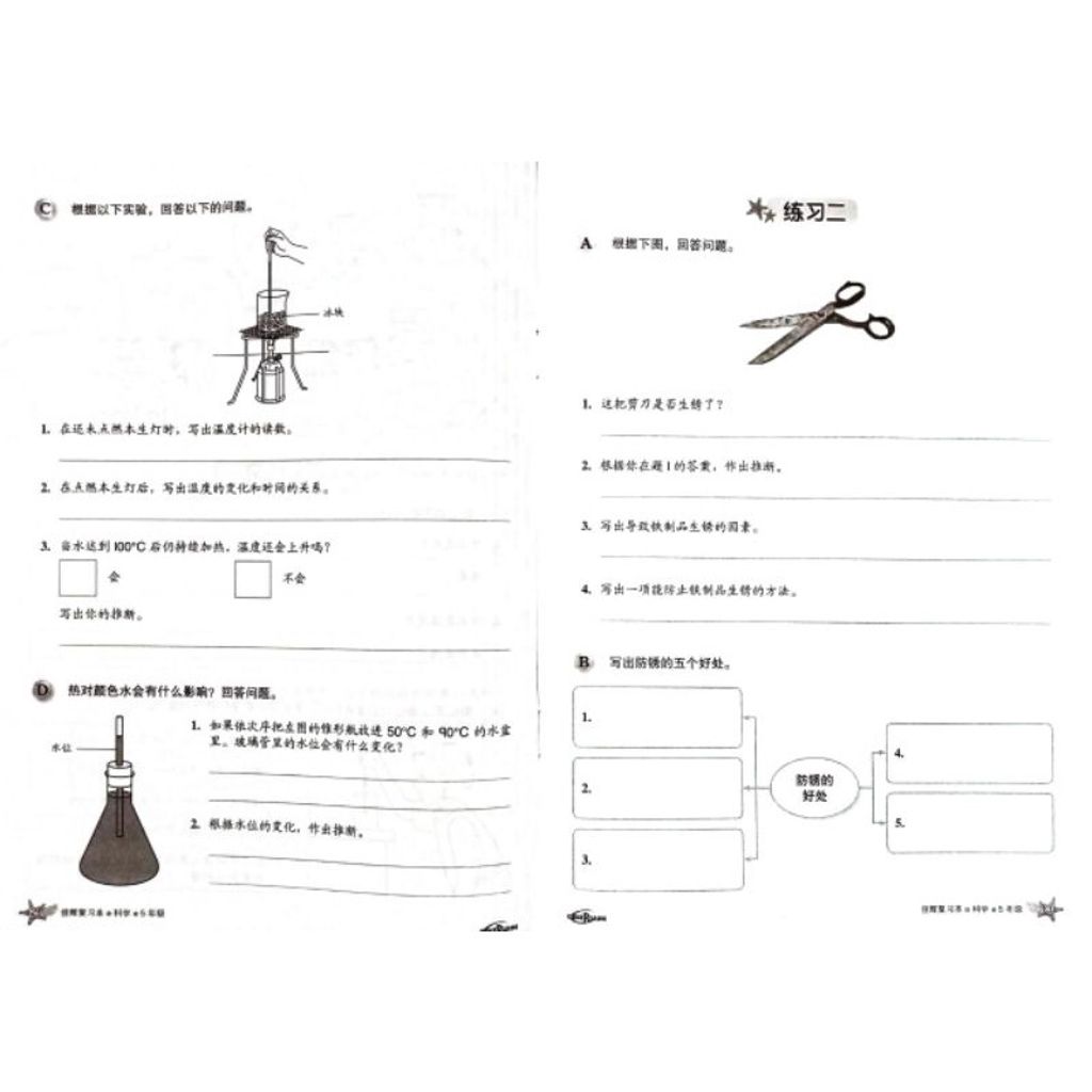 a1c48359e940f482c7becfefca29527a