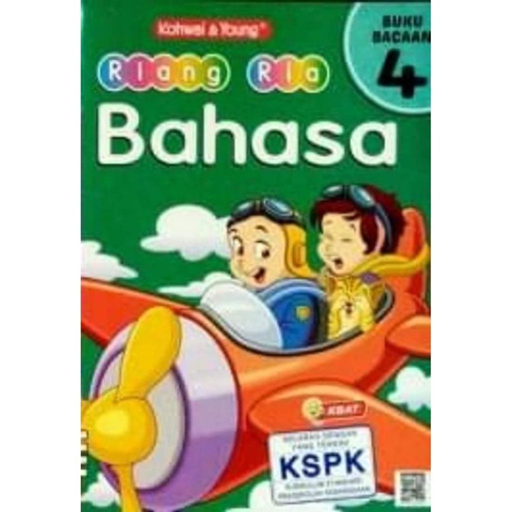 5909e255f9a45551a94edfecae54d3eb