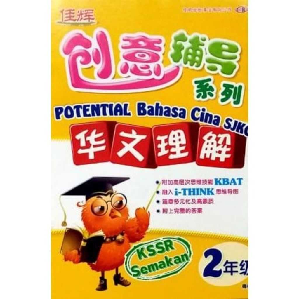 6bae819c27aae7ea2ae0778fbe759be0