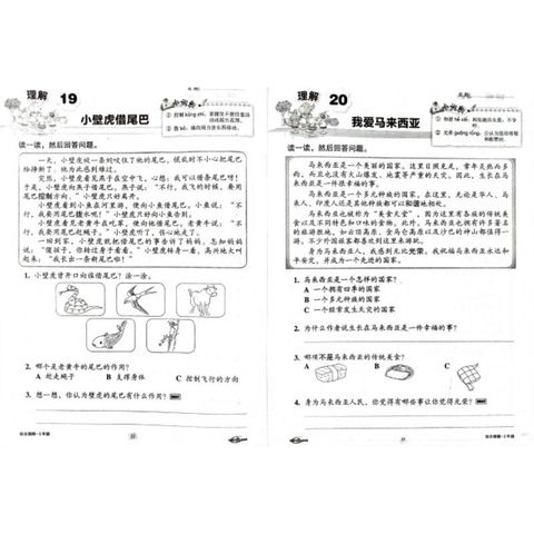 ac8ac5abc6cc7497bc6a7c87f3c4e888