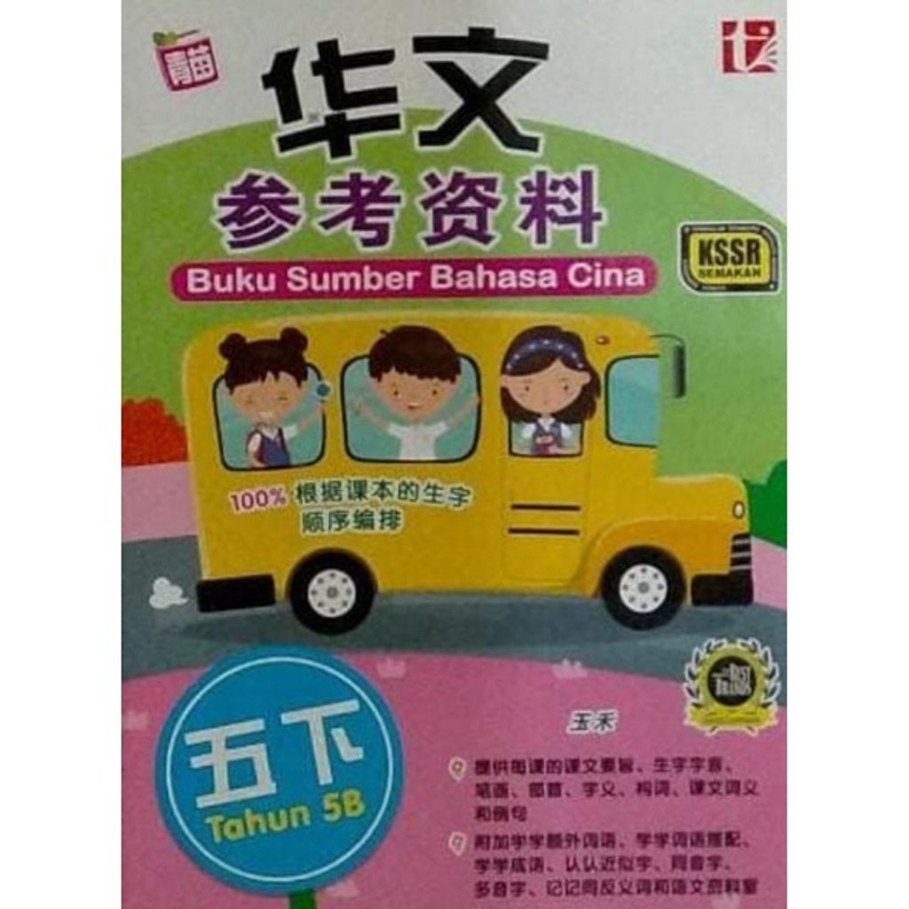 1e1d068755eceb8efb096687e08c01e1