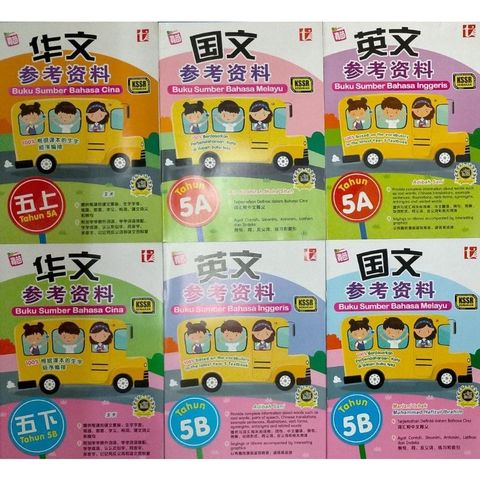 22628e1421e7ab099e6b310b78810954