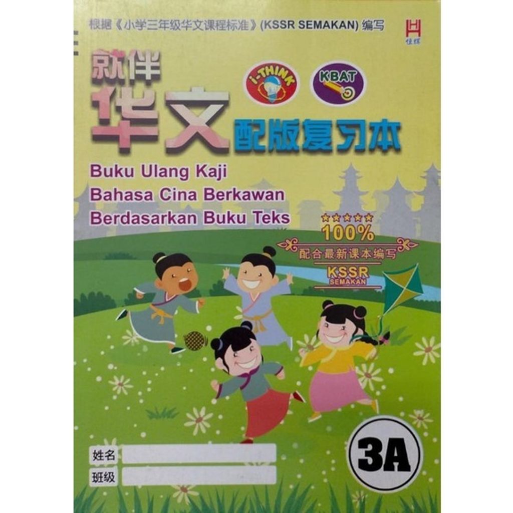 0a1dbe6317f33d5db3e47135d1535bd0
