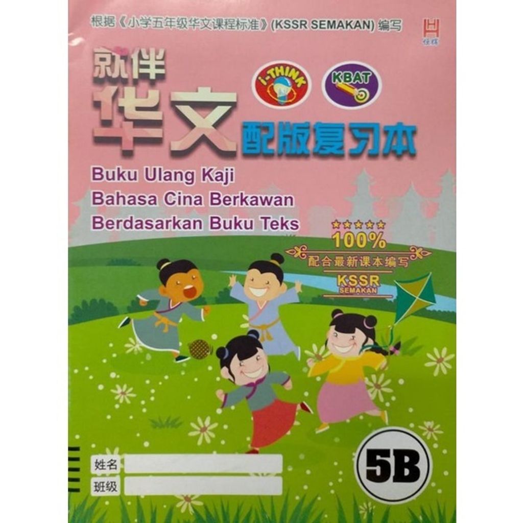 6cb122c8b303a41d9d96434e36d70e28