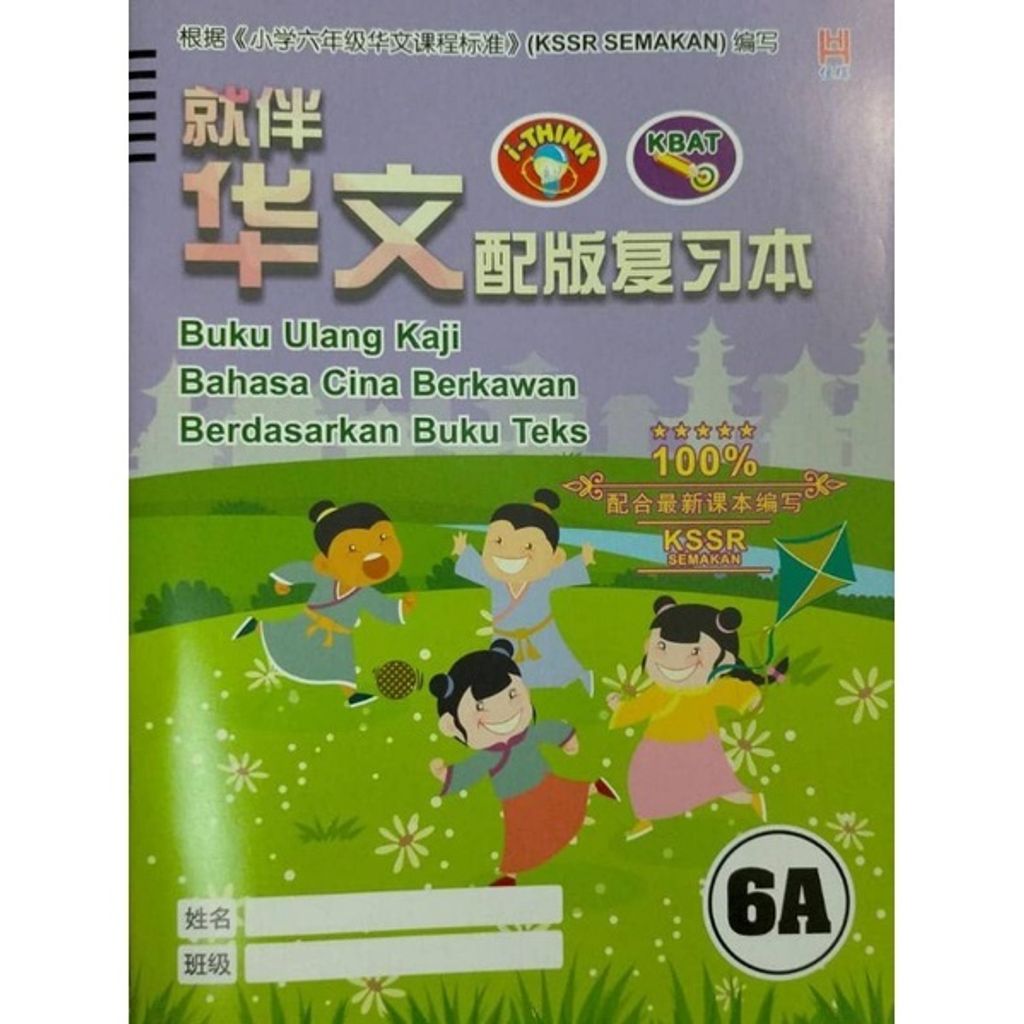 c74ef1a3df3215aa4b09db481f88b37f