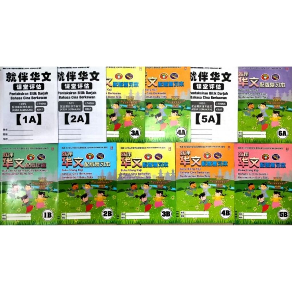 my-11134207-7qul4-lgdamfxbyfe1e1