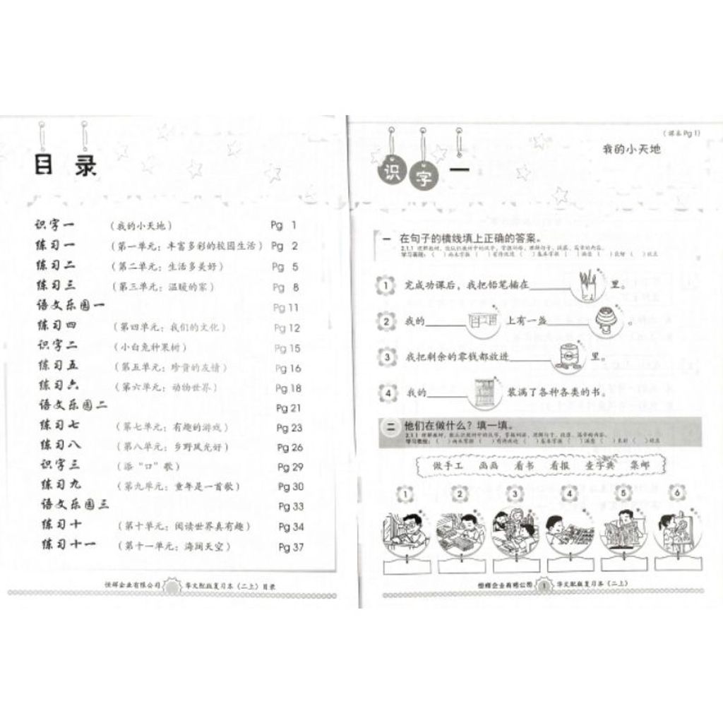 0752d7b0c915bcff5f2c31b670e913f0