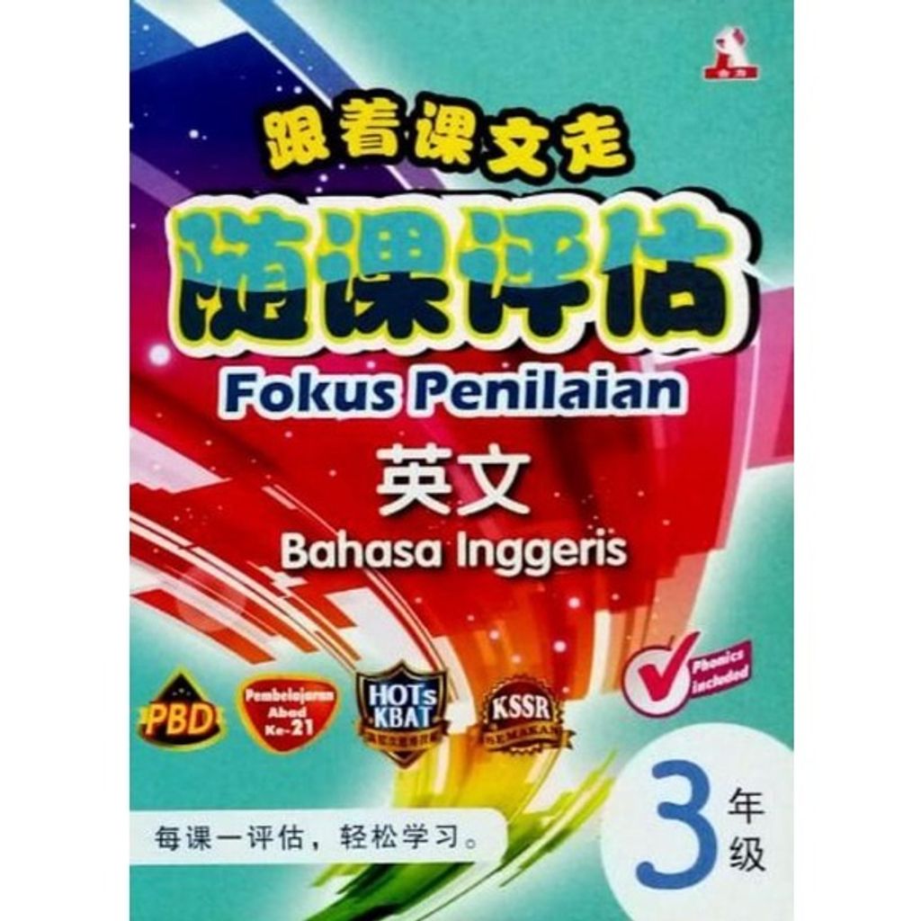 c61fe090899ced50cbe2aa9af48dcd8c