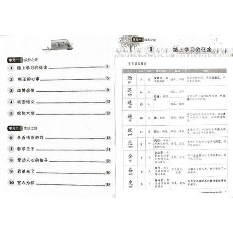 f3fbb25637d94deecba736106d47597e