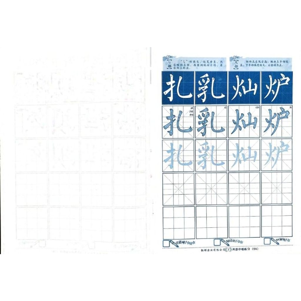 my-11134207-7r98q-lwthtas8bgx650