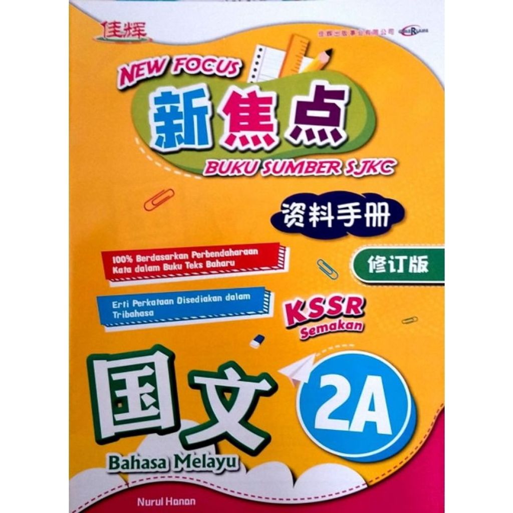 my-11134207-7r98u-lrmplt8t51br63