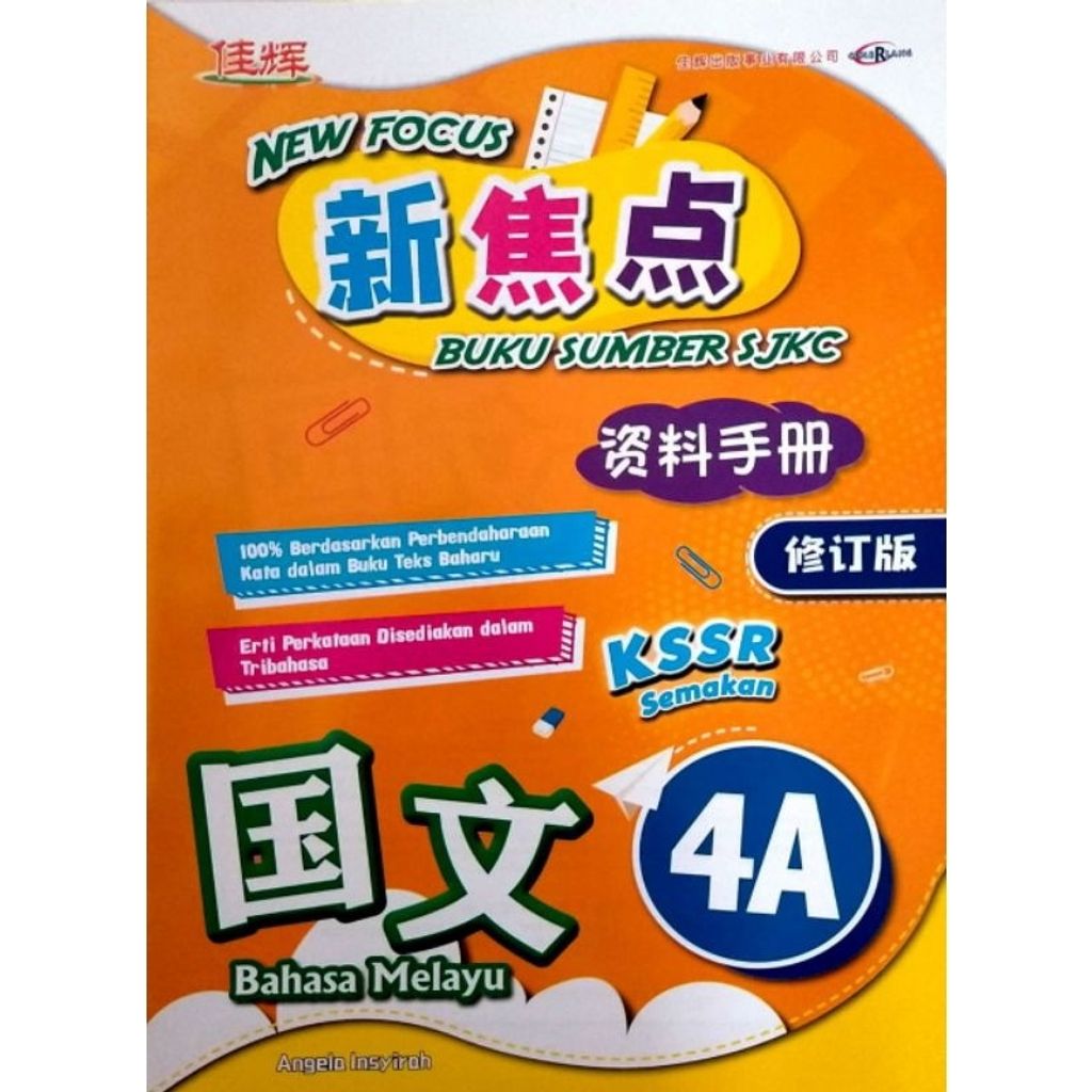 my-11134207-7r98t-lrmplt8t7ugn75