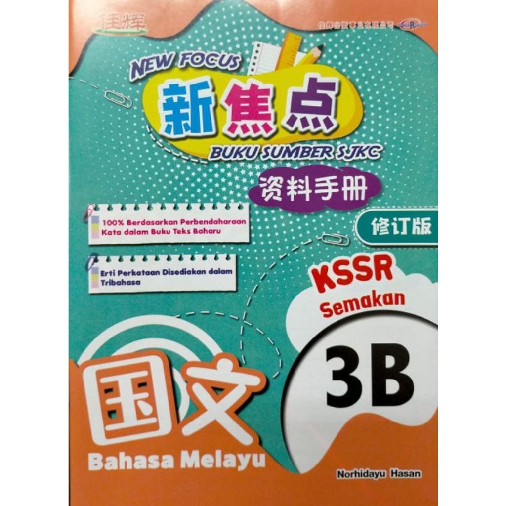 my-11134207-7r98r-lxmdqddbsq5m53
