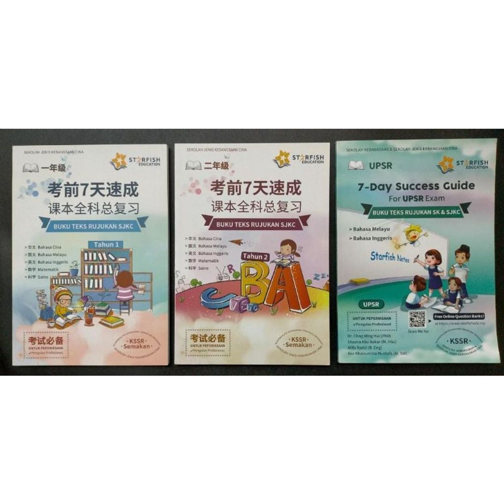 c9a0242061b26db4e2b48800ee739e31