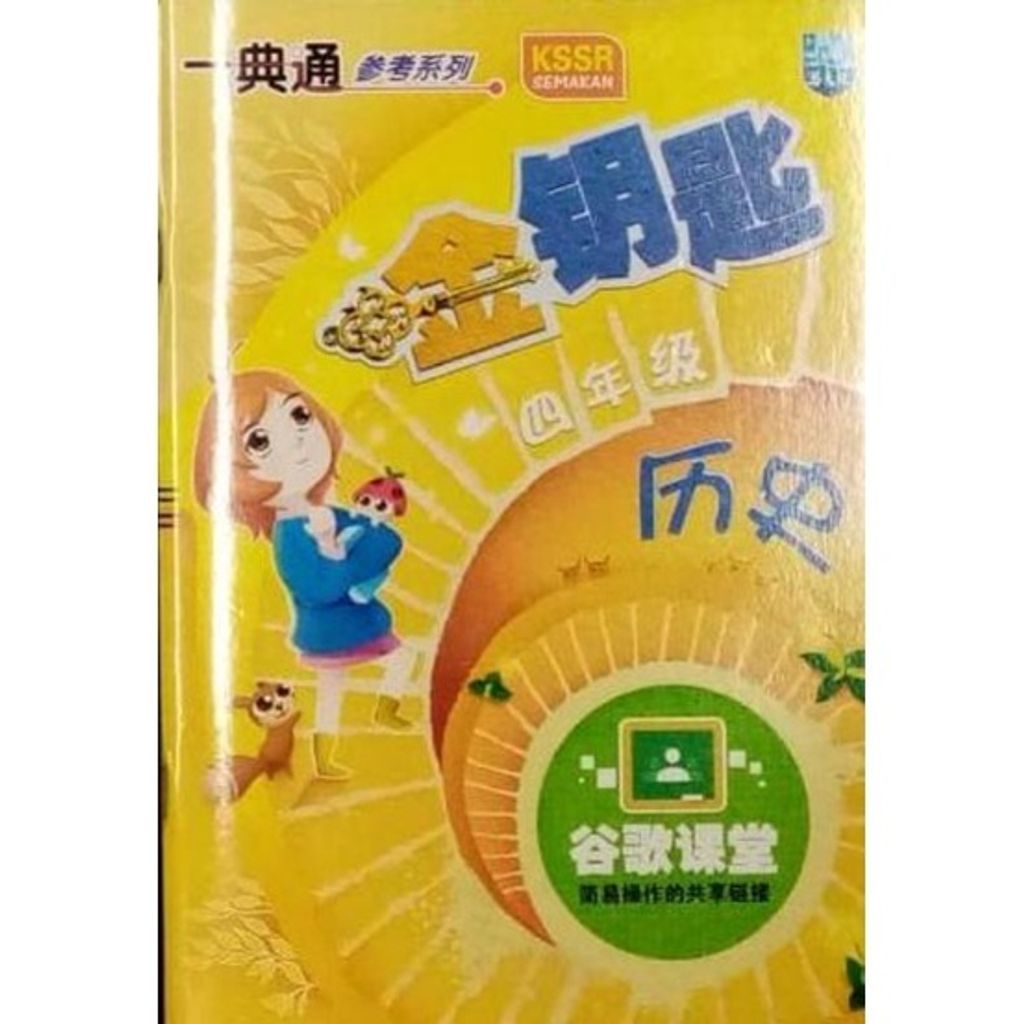 146d2ac19aa1a10c579bfd25456d5679