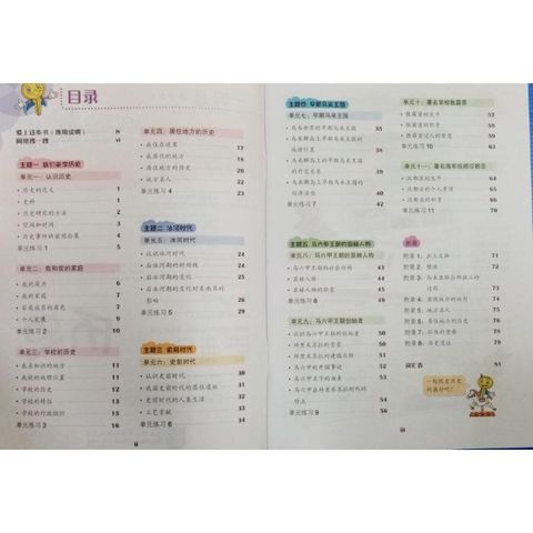 48a0ae27a8114487e3d4ceace8816621