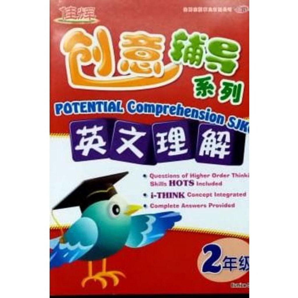 5dd50c4b9cc6f8d261dc0bce6f0d6153