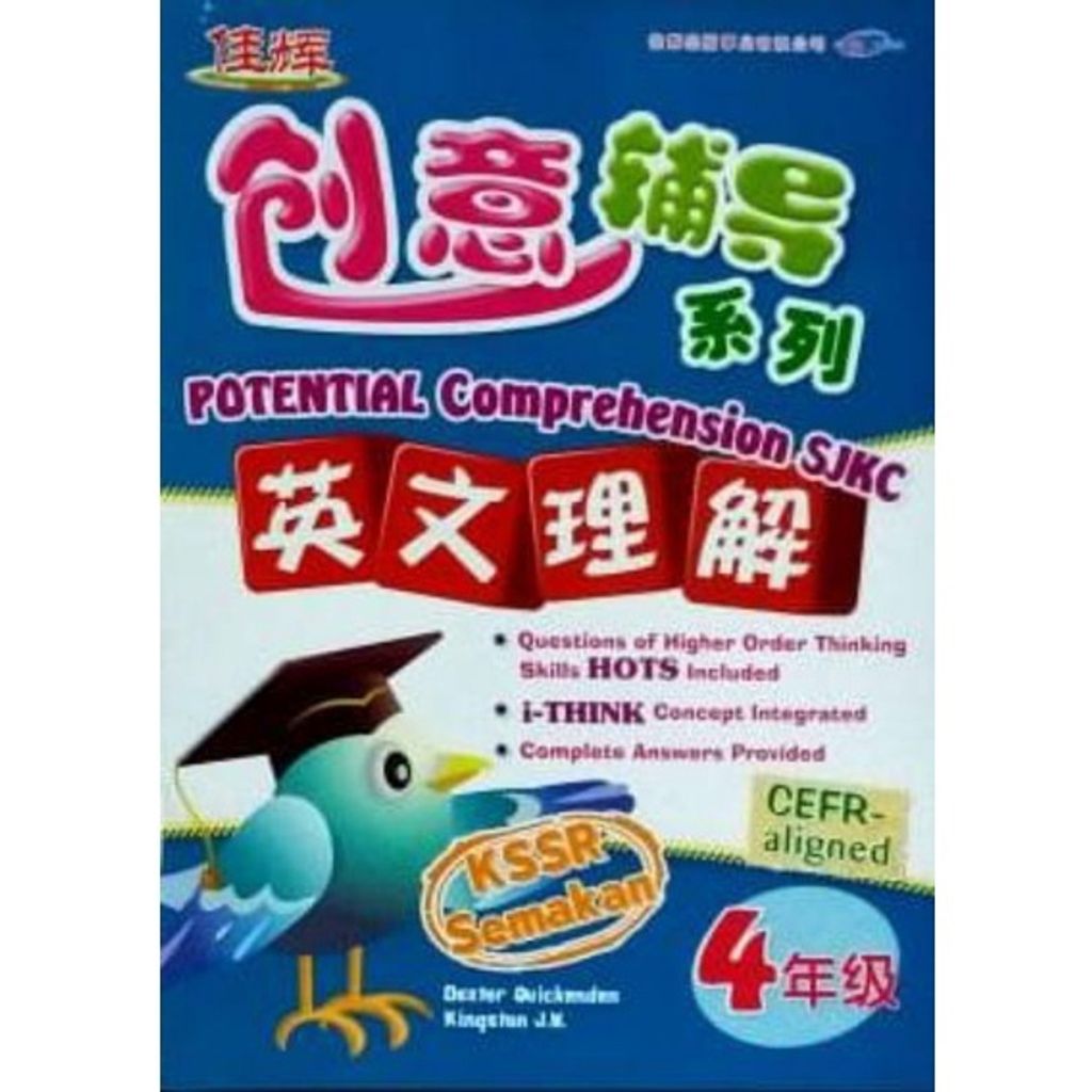 c9705e8a06171392cfd58dcfd6eccb0d