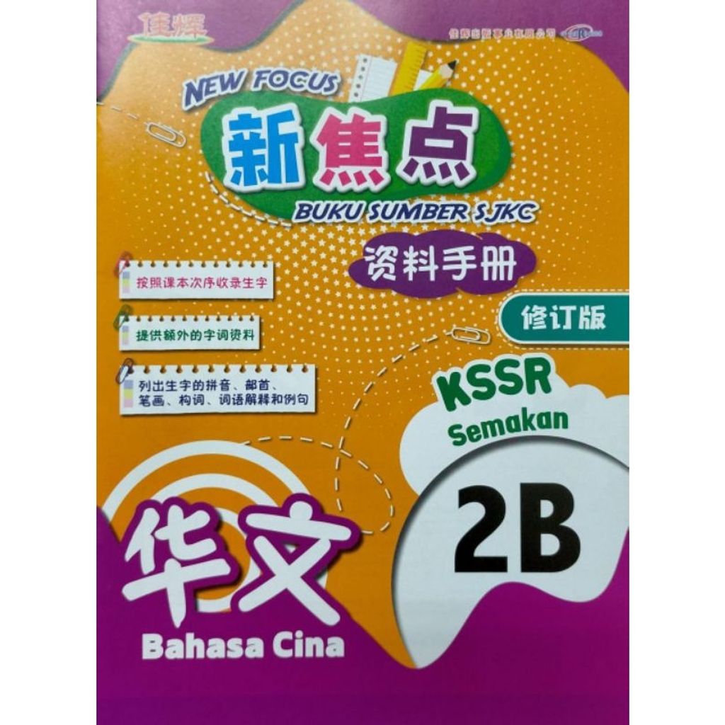 my-11134207-7r98o-lxmd1koadtuy71