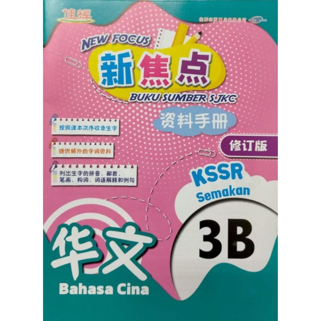my-11134207-7r992-lxmd8vj7bxbk6a