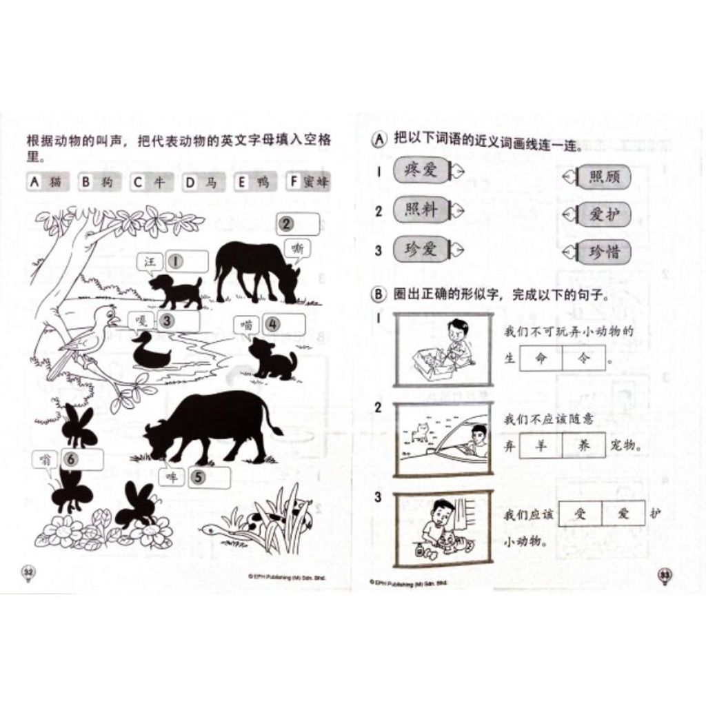 47e6262c79962fc86562858a4ea9cff0