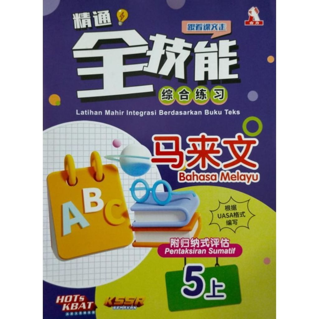 my-11134207-7r98r-lsijnm98fktgea