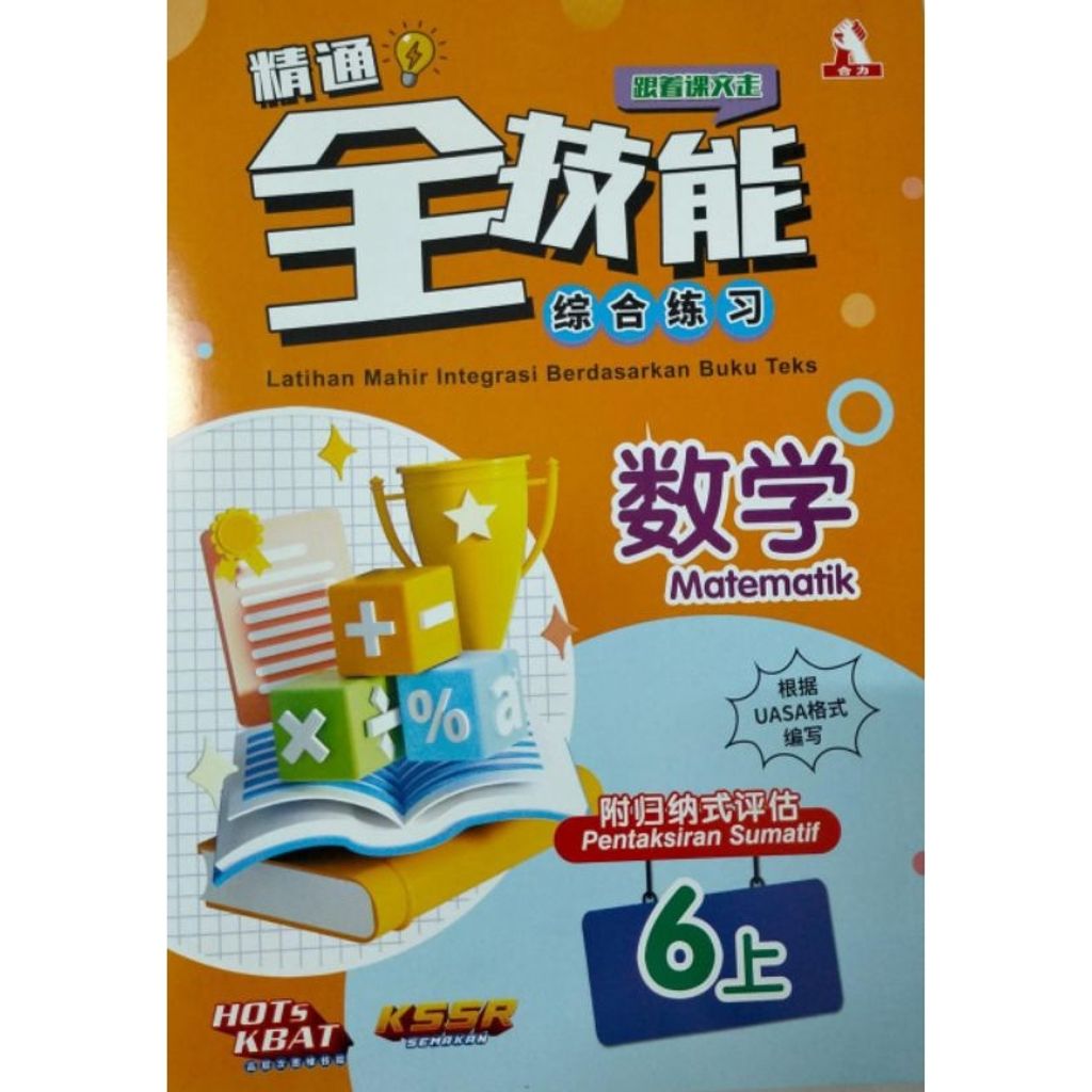 my-11134207-7r98p-lsik4v4nqr5j67