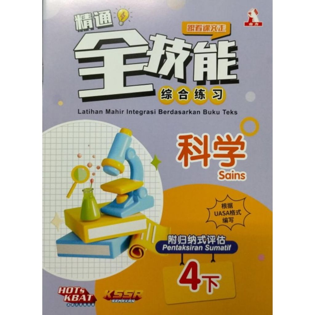 my-11134207-7r98z-lxwbct851awaa0