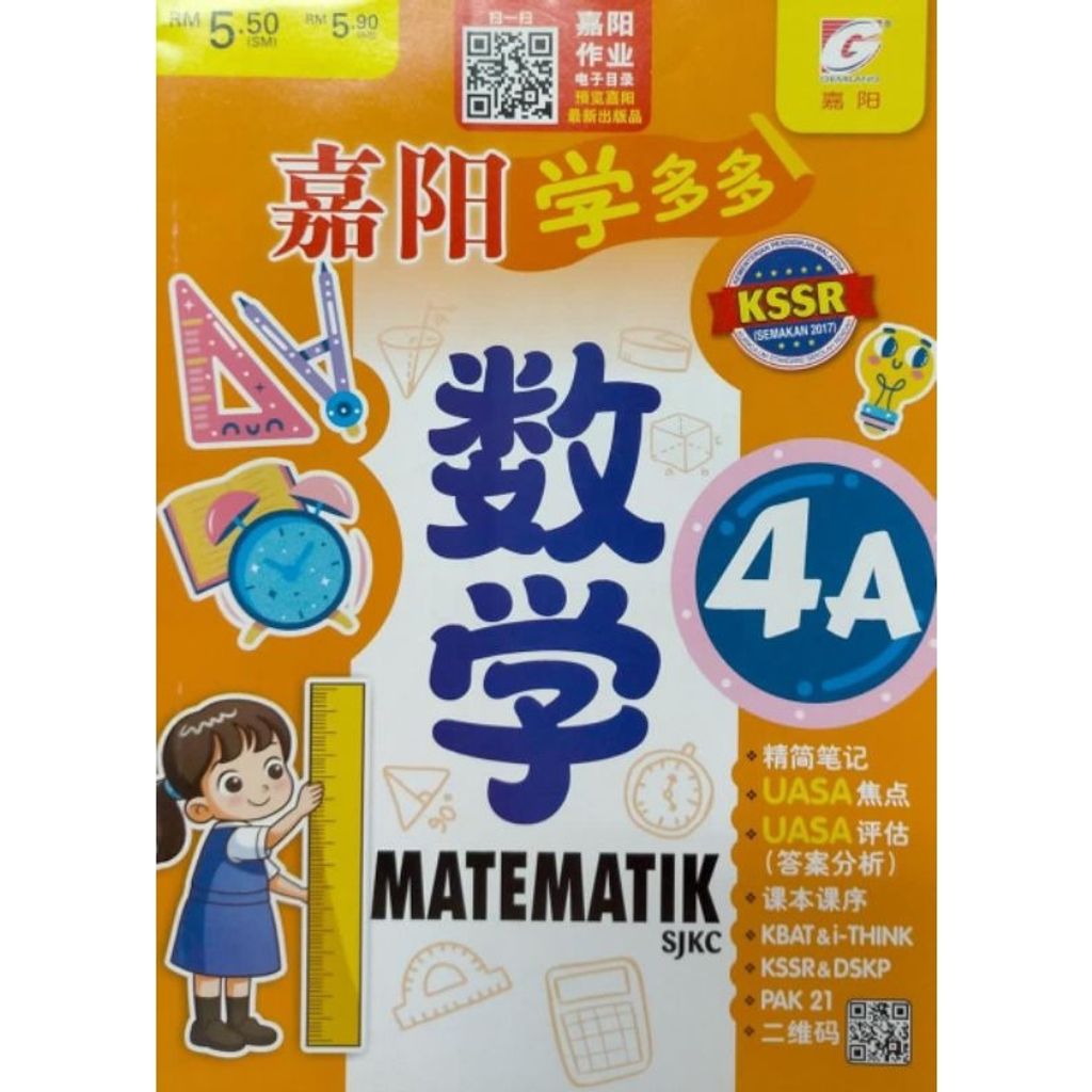 my-11134207-7rasl-m59nfqec8mkz3f