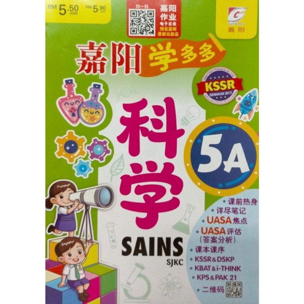 my-11134207-7ras8-m59nfqeccuab5a