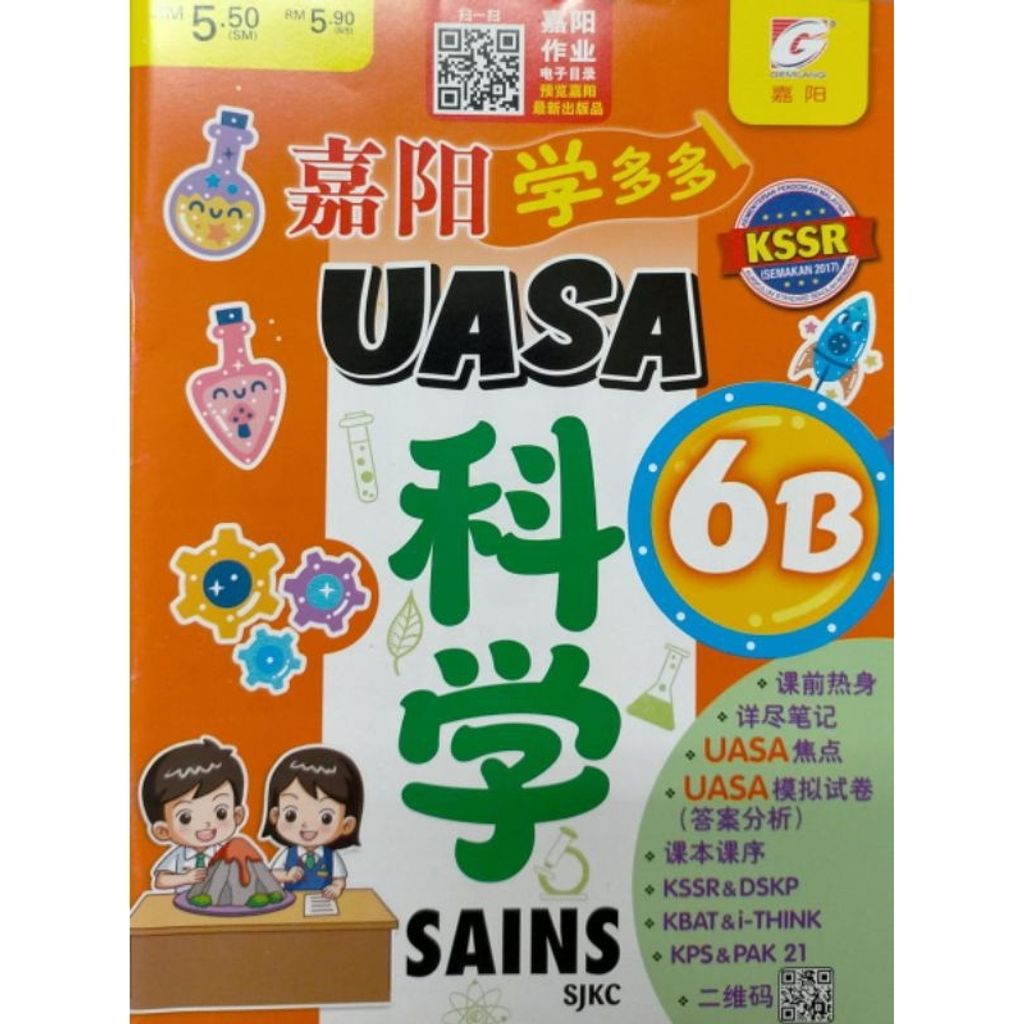 my-11134207-7rasa-ma2ftlgmpsdu77