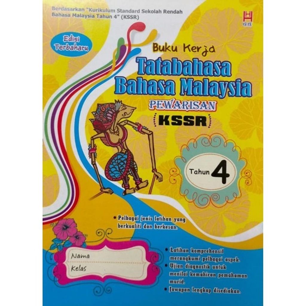 86379c4f2620025f1a64c47c8e19afca