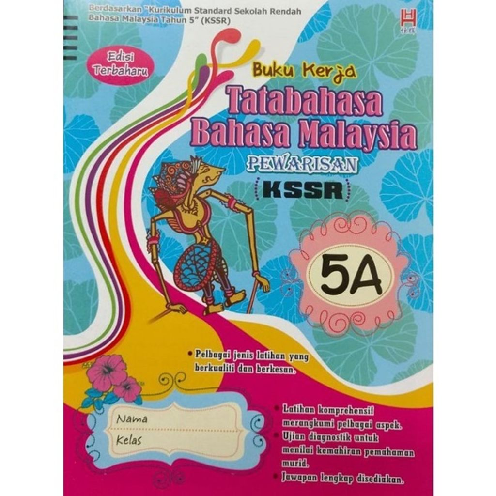 c636dc19f820cd05f6d362fbef156b9a