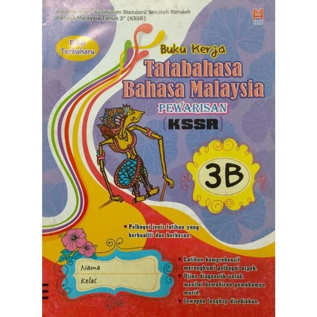 3bdc426a90418c1d5ffa7f5e58e9d054