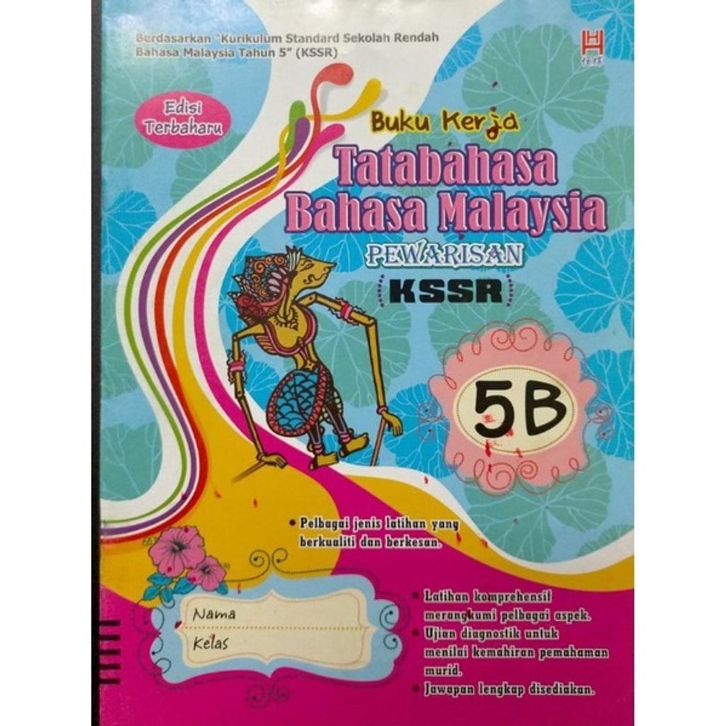 c8be5ffb8b0703e4f7a689a91528d2d8