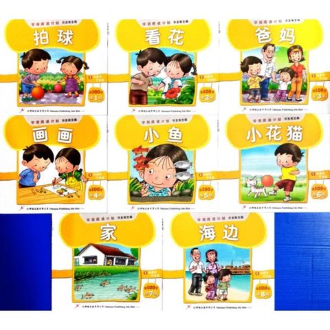 d7a679bb086cf6e51a25055774dffe72