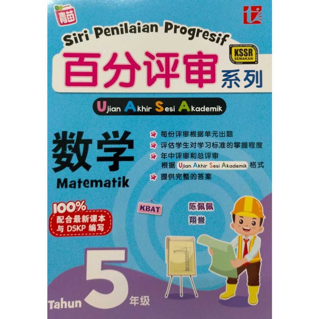 my-11134207-7r98p-lqg38s52p04594