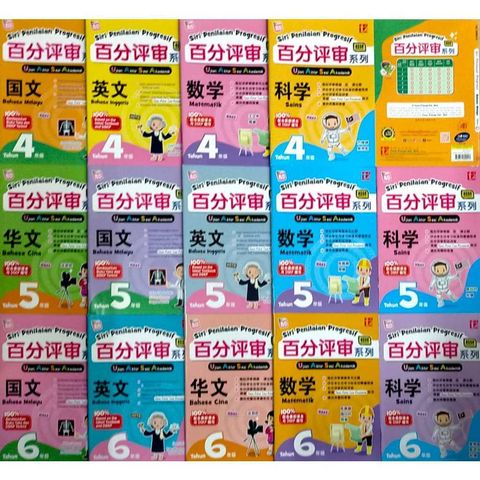 my-11134207-7r98u-lqg2y1qny66t4a