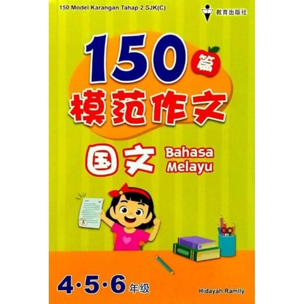 c86c71d4e4efc037706c02bdbbf20dcb