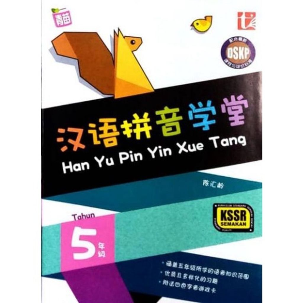 362cdb793feac3c1554fb856f4ed9eb7