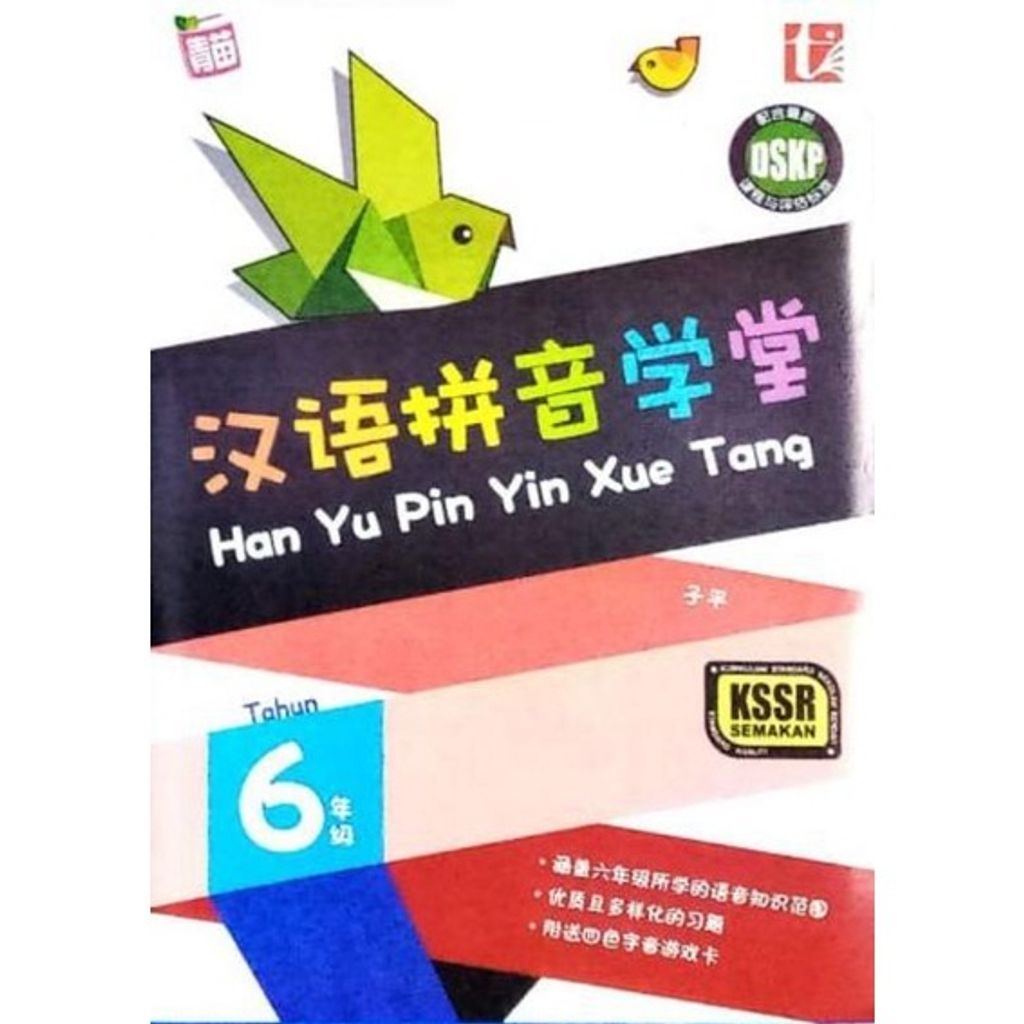 b4cd39df5f12a7d326fbfb2aa21b9fc8