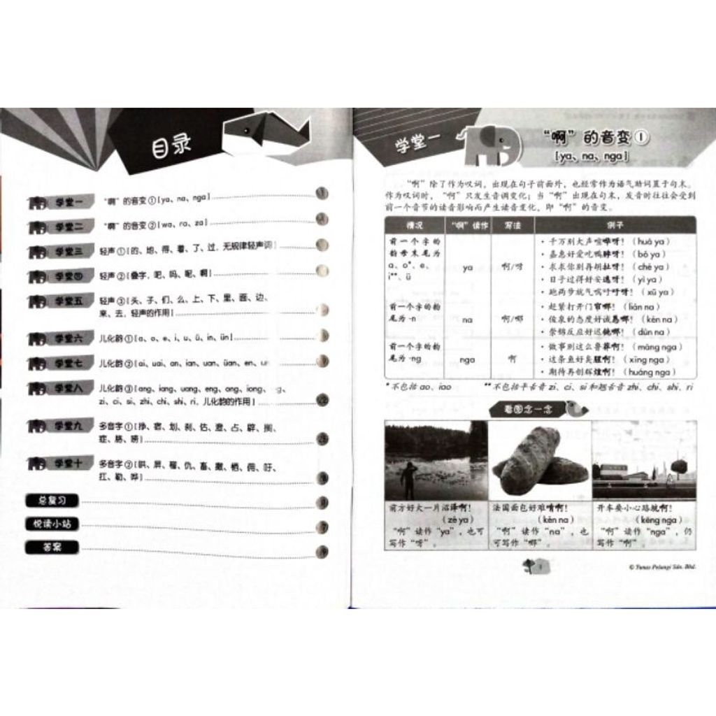 d2910bfd5d1384526c16ac5f9f696a22