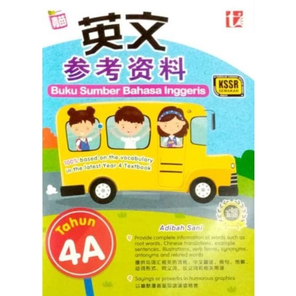 fe846d6b039e7fd07f582bee801f82c5