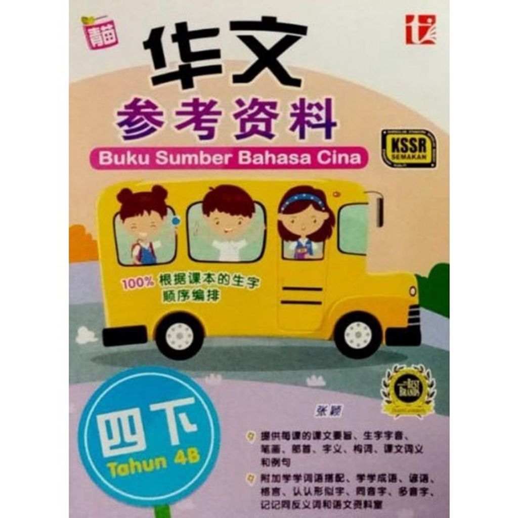 e7f9ed7ae955ea4a75579017e2485147