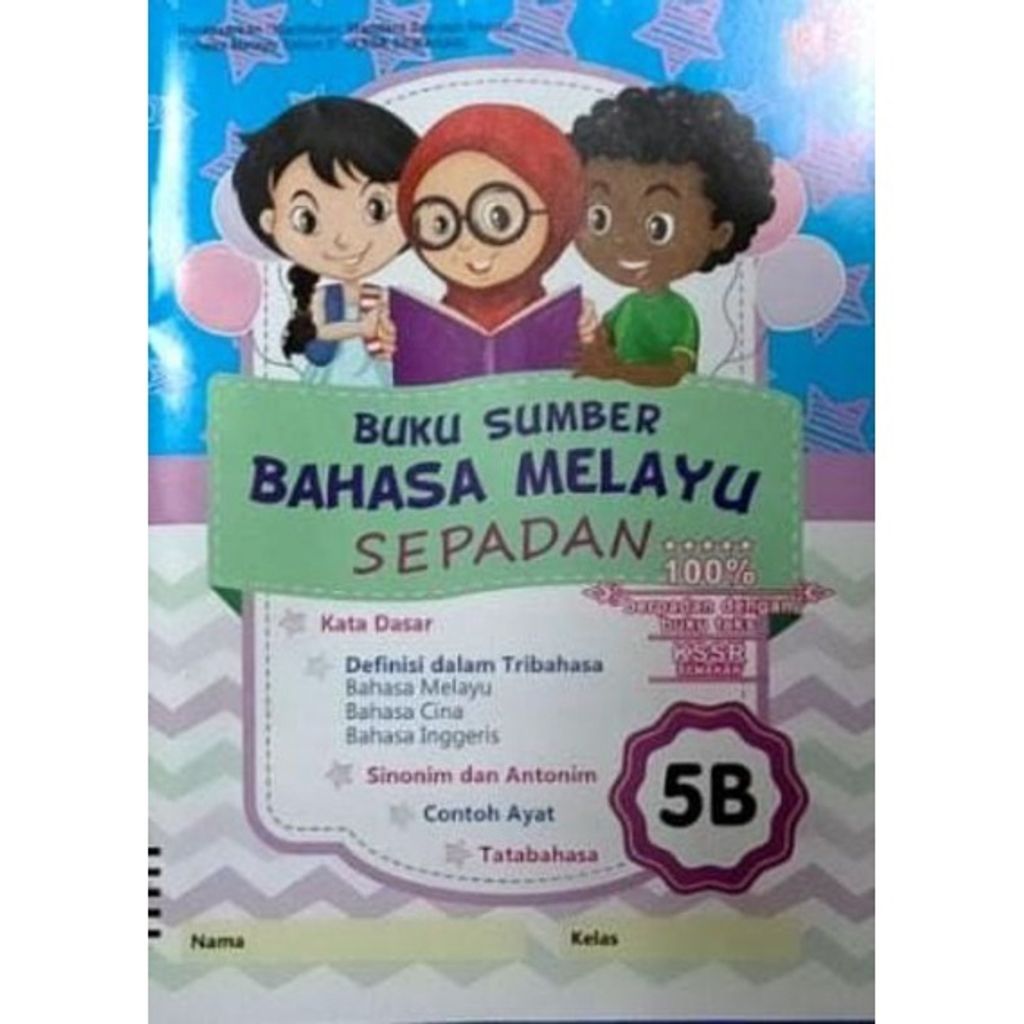 9ab842f86395a4b564d3b9e7ae11b9f9
