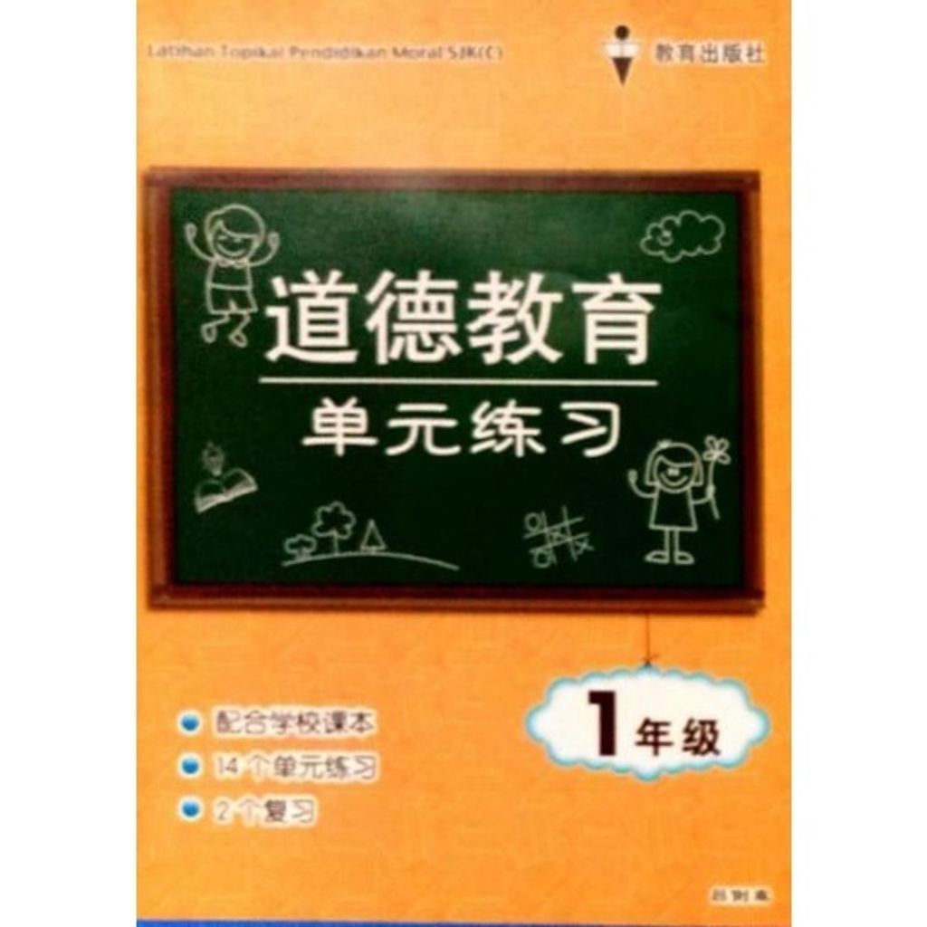 7061f4a3e57ddd178c2d819df0fa60b7