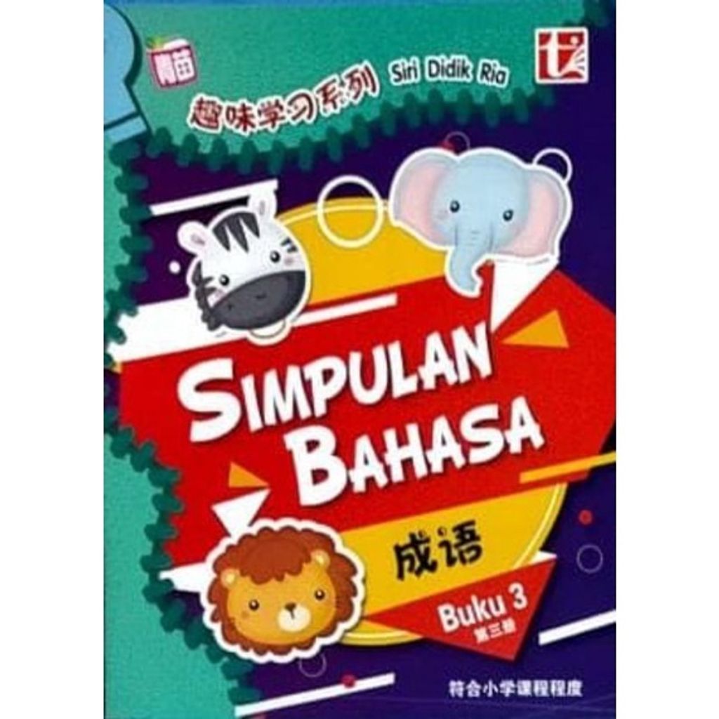 7cb155a1d4ff42ba02bf616cbbd57b89