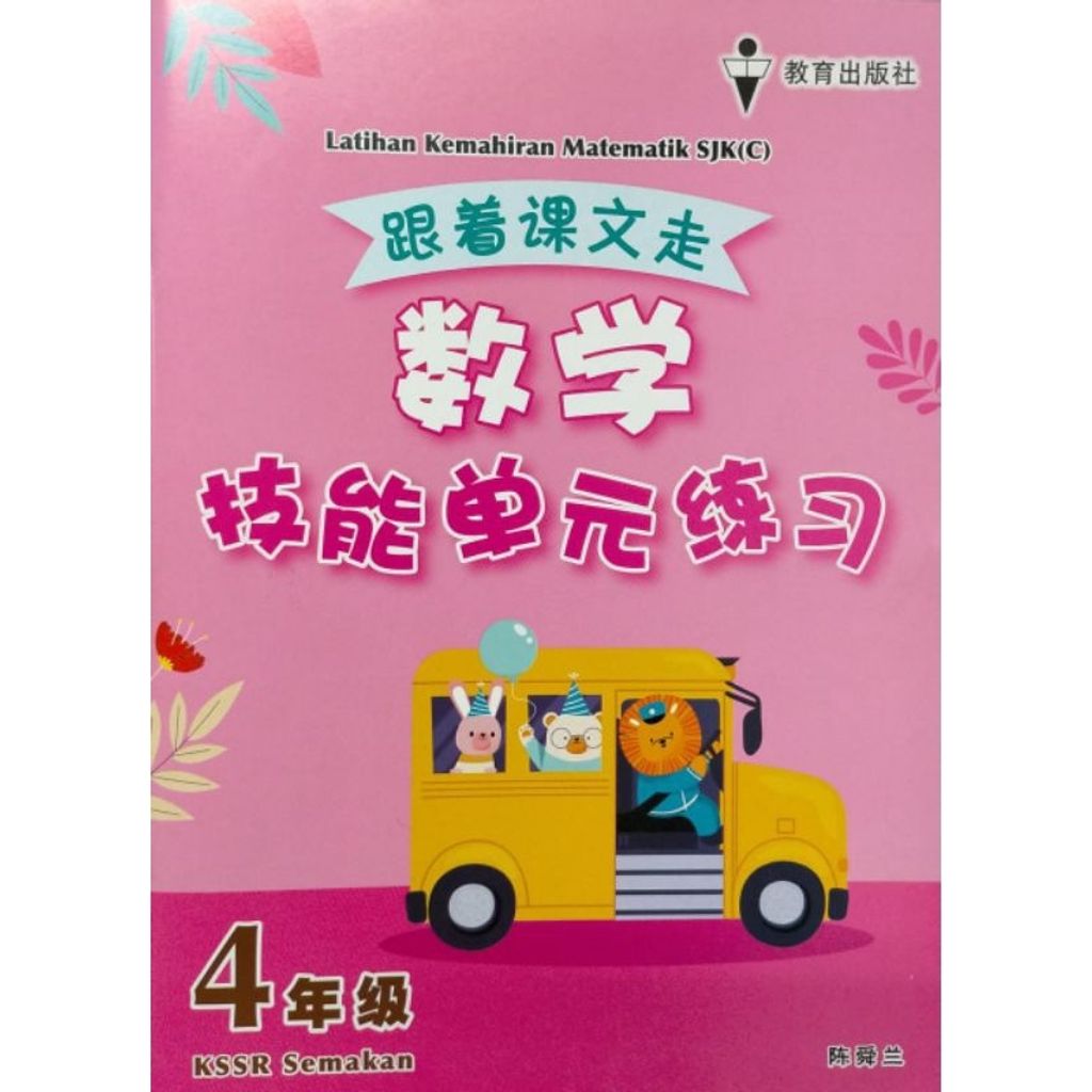 my-11134207-7r98t-lw9ry7ki5isw96